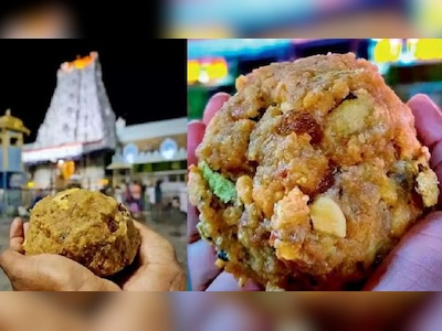 ತಿರುಪತಿ ಲಡ್ಡು ಬೆಲೆ ಏಕಾಏಕಿ ಏರಿಕೆ..? ದರ ಹೆಚ್ಚಿಸುತ್ತಿರುವ ಕುರಿತು ಟಿಟಿಡಿ ಸ್ಪಷ್ಟನೆ