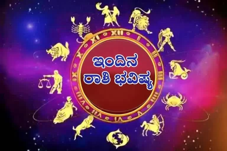 17-10-2025ರ ಶುಕ್ರವಾರದ ಭವಿಷ್ಯ: ಈ ರಾಶಿಯವರಿಗಿಂದು ಲಕ್ಷ್ಮಿ ಒಲಿಯುವ ದಿನ! ನಿಮ್ಮ ಗ್ರಹಗತಿ ತಿಳಿದುಕೊಳ್ಳಿ…