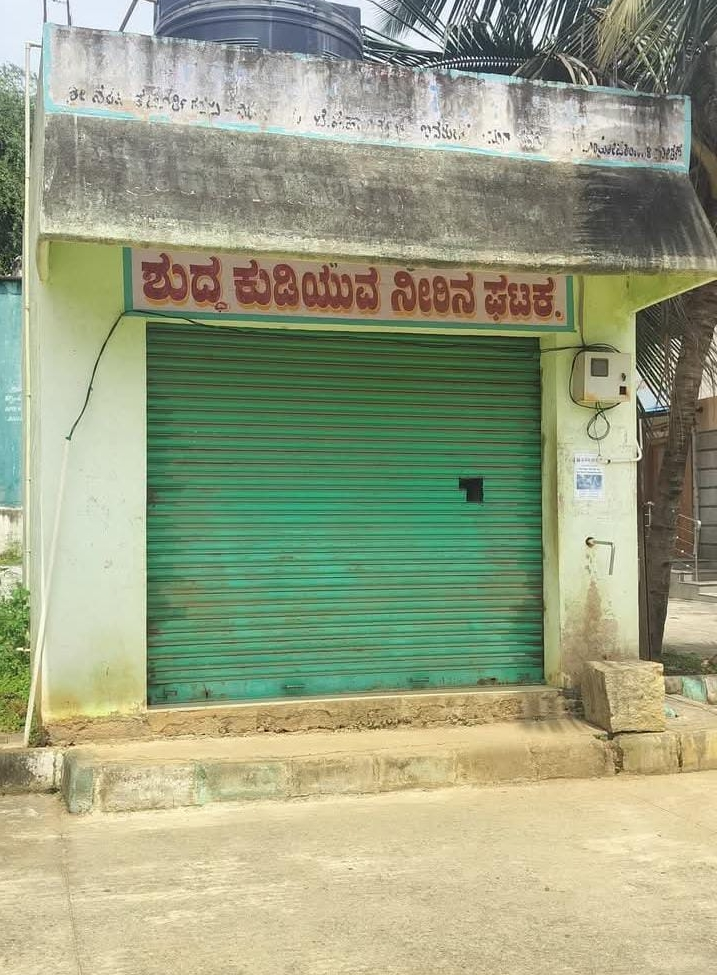 ಶಾಸಕರಿಗೆ ಟ್ಯಾಗ್ ಆದರೂ ಕದಲದ ಅಧಿಕಾರಿಗಳು: ‘ಶುಕಪುರಿ’ ಸುಗ್ಗನಹಳ್ಳಿಯಲ್ಲಿ 4 ತಿಂಗಳಿಂದ ಶುದ್ಧ ಕುಡಿಯುವ ನೀರಿನ ಘಟಕ ಸ್ಥಗಿತ!