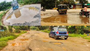 ಕೆರೆಯೋ?, ರಸ್ತೆಯೋ?; ಗೃಹ ಸಚಿವ ಪರಮೇಶ್ವರ್ ಕ್ಷೇತ್ರದಲ್ಲಿ ಗುಂಡಿಮಯ ರಸ್ತೆಗಳು!