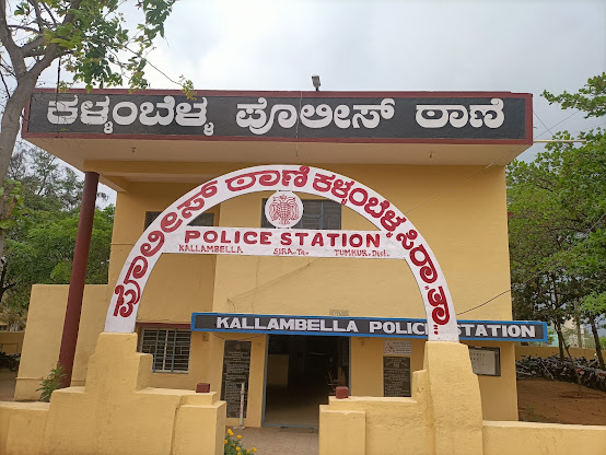 ಕಳ್ಳಂಬೆಳ್ಳ: ಬೀಗ ಒಡೆದು ₹15 ಲಕ್ಷ ಮೌಲ್ಯದ ಚಿನ್ನಾಭರಣ, ನಗದು ಕಳವು – ವಡ್ಡನಹಳ್ಳಿ ಗ್ರಾಮದಲ್ಲಿ ಘಟನೆ